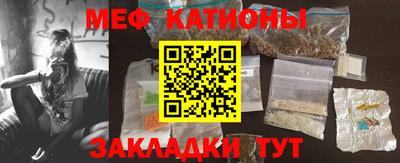 спиды Бугуруслан