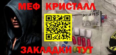дмт Бузулук