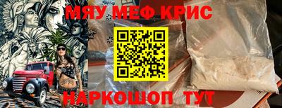 гашик Будённовск