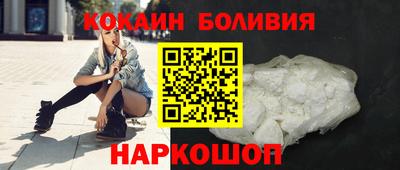 гашик Будённовск