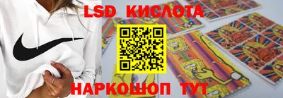 спиды Бугуруслан