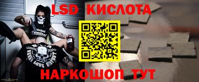 дмт Бузулук