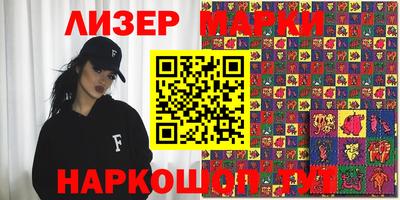 спиды Бугуруслан