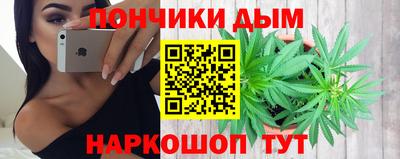спиды Бугуруслан