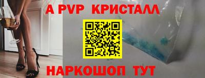 дмт Бузулук