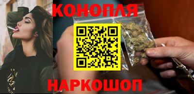 спиды Бугуруслан