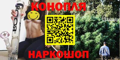 спиды Бугуруслан