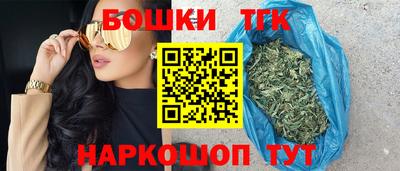 спиды Бугуруслан