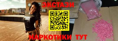 гашик Будённовск