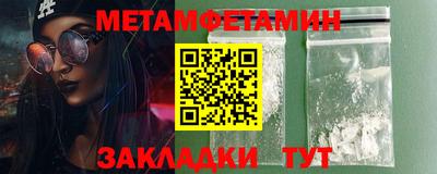 дмт Бузулук