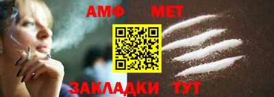 дмт Бузулук