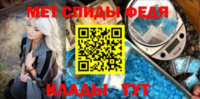 дмт Бузулук