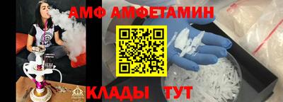 дмт Бузулук