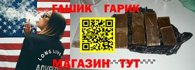 дмт Бузулук