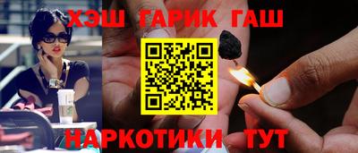 дмт Бузулук