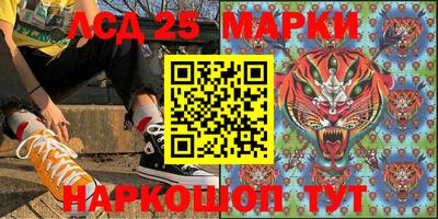 спиды Бугуруслан