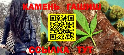 спиды Бугуруслан