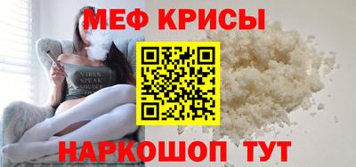 дмт Бузулук