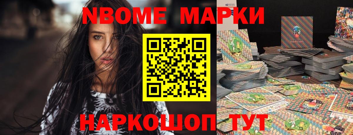 ЛСД экстази  Лсд 25 экстази кислота  Вход с VPN  Озёры  LSD-25 экстази ecstasy 